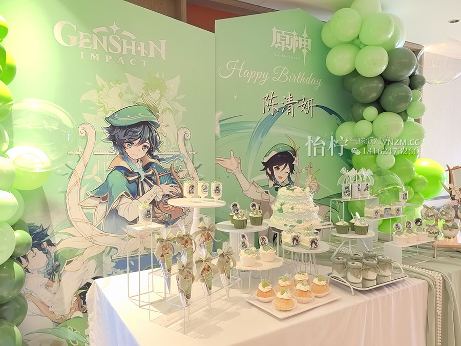 原神主题生日宴场景布置互动游戏12岁男孩女孩气球派对KT板背景墙-图三