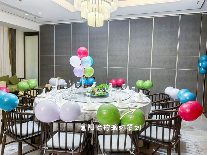 波西和皮普生日布置装饰女孩男孩派对周岁儿童背景墙kt板-图五