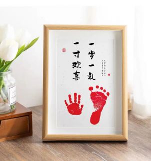 相框