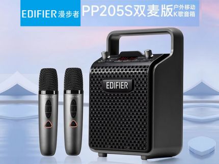 漫步者轻型迷你手提无线蓝牙音响麦克风套装(K歌、户外、会议都合适)音响麦克风租赁