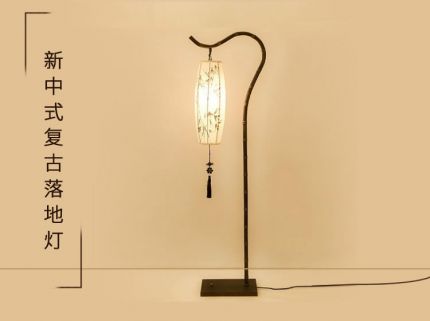 新中式落地灯简约现代客厅灯具复古书房卧室灯创意个性铁艺灯具(160cm高)
